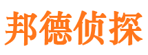 抚松外遇调查取证